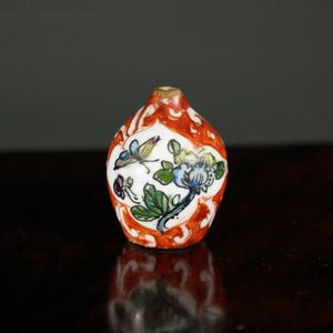 Very Small Porcelain Vase with Hand-painted Design