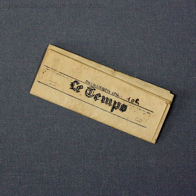 Antique Dollhouse miniature newspaper , Antique miniature newspaper