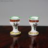 Antique Dollhouse miniature egg cup fourmaintraux ,  , Puppenstuben zubehor 